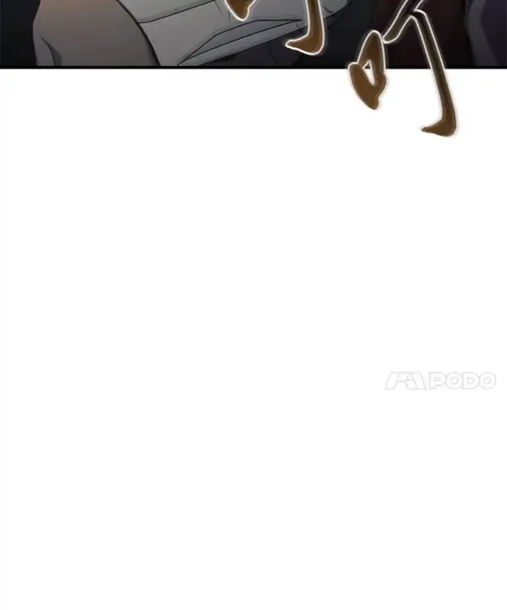 漫画《没药根本撑不住的魔法师》5.赚钱的法子第79张图