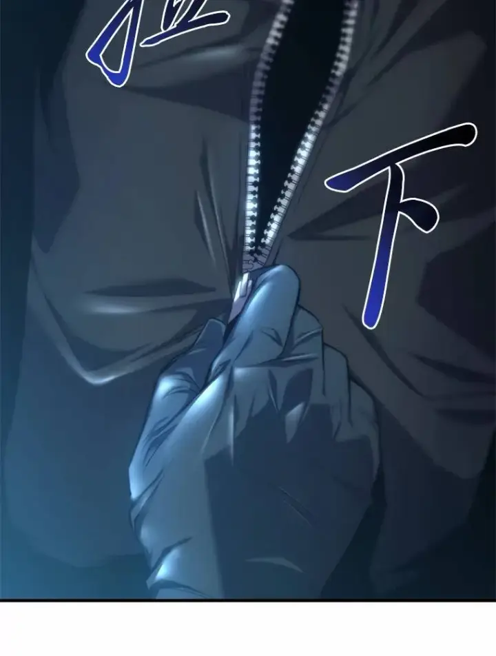 漫画《没药根本撑不住的魔法师》6.唤雷第156张图