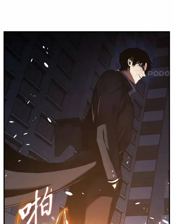 漫画《没药根本撑不住的魔法师》6.唤雷第36张图