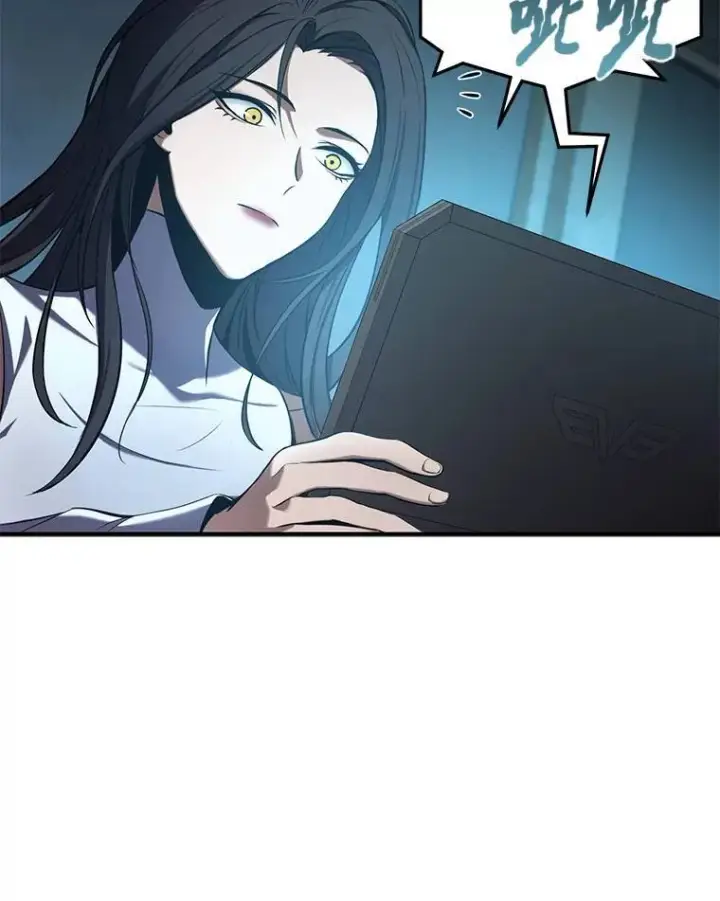 漫画《没药根本撑不住的魔法师》7.魔力图腾第25张图