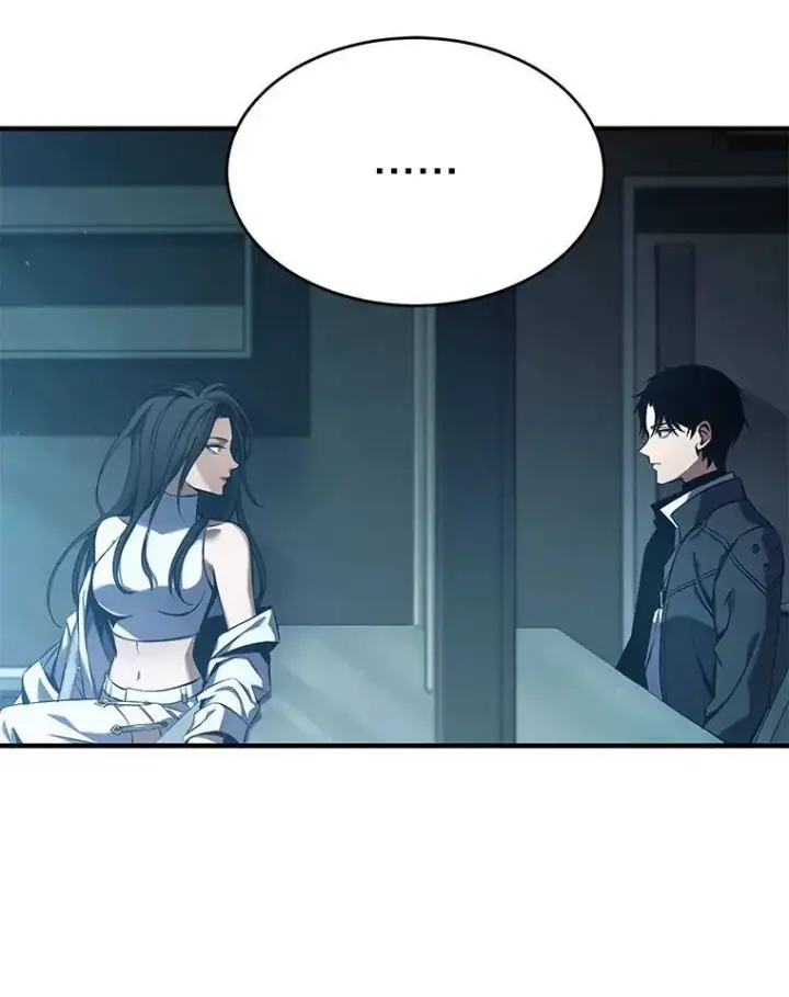 漫画《没药根本撑不住的魔法师》7.魔力图腾第6张图