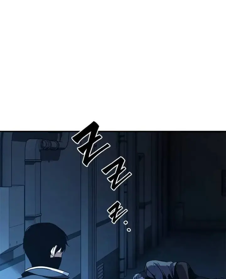 漫画《没药根本撑不住的魔法师》9.蒙面怪人第134张图