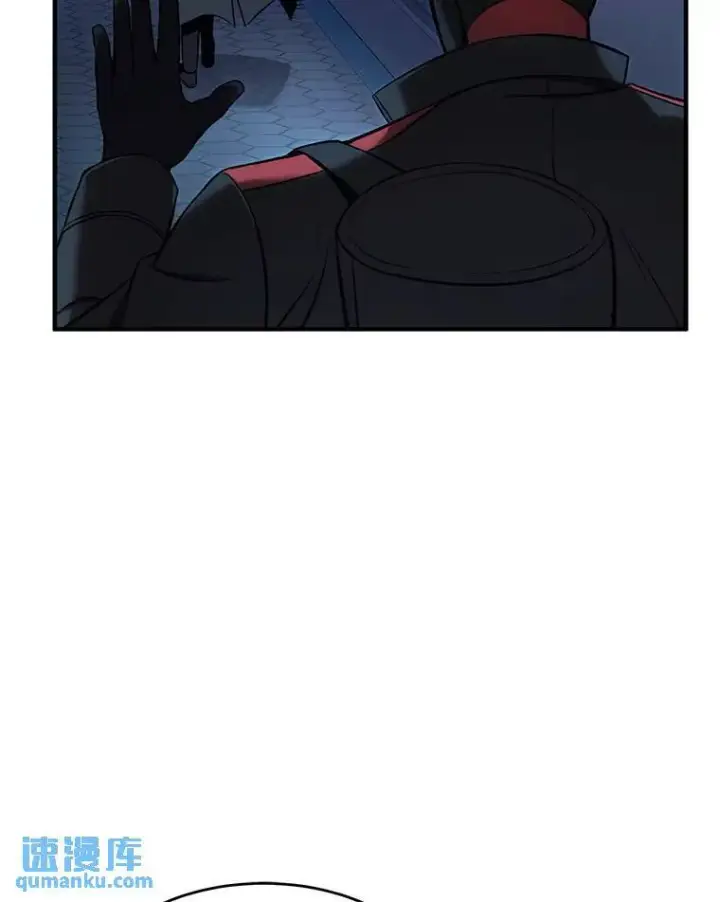 漫画《没药根本撑不住的魔法师》9.蒙面怪人第52张图
