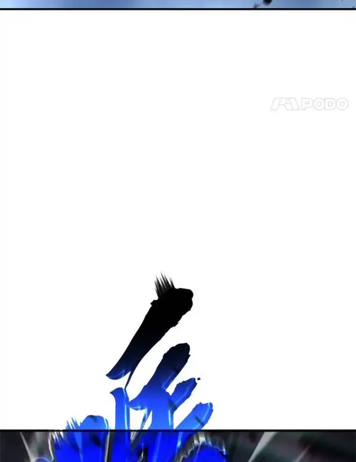 漫画《没药根本撑不住的魔法师》10.倒计时第124张图