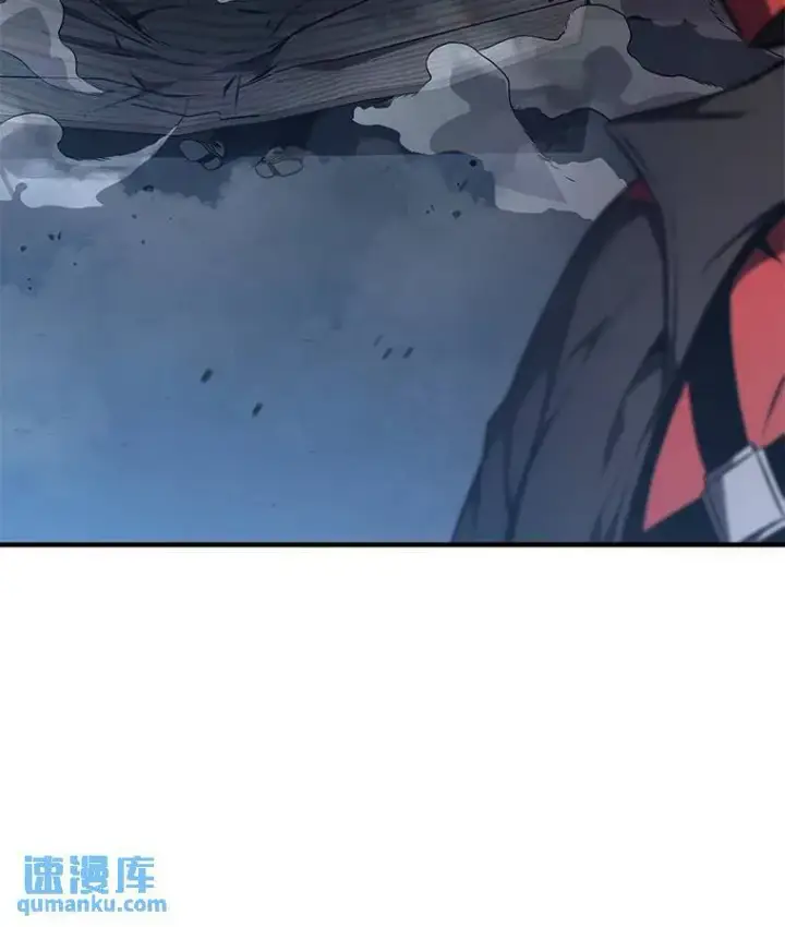 漫画《没药根本撑不住的魔法师》10.倒计时第130张图
