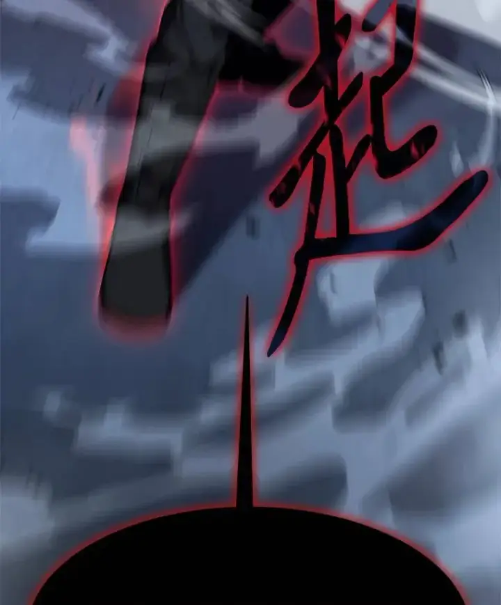 漫画《没药根本撑不住的魔法师》10.倒计时第180张图