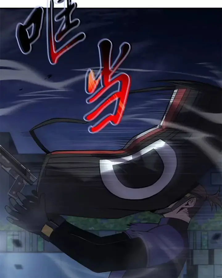漫画《没药根本撑不住的魔法师》10.倒计时第6张图