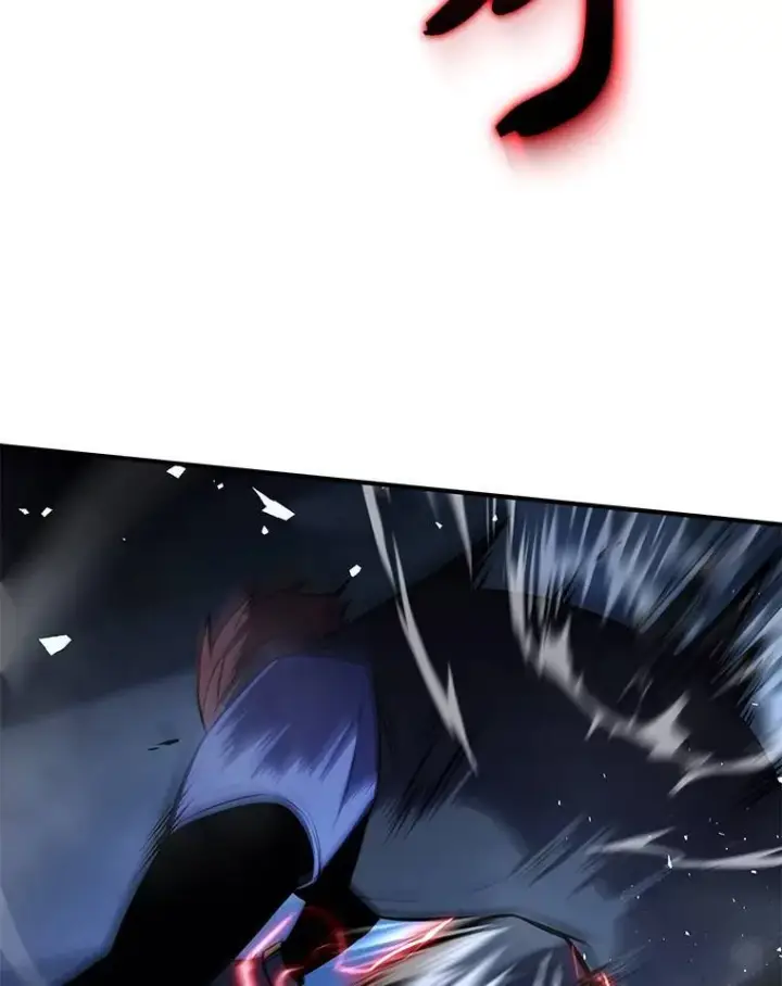 漫画《没药根本撑不住的魔法师》10.倒计时第61张图