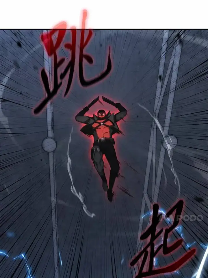 漫画《没药根本撑不住的魔法师》11.强悍的敌人第107张图