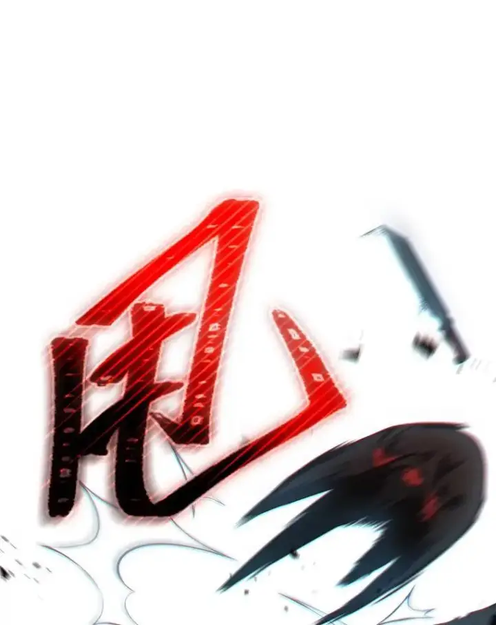 漫画《没药根本撑不住的魔法师》11.强悍的敌人第115张图