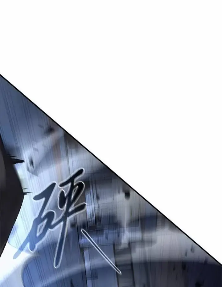 漫画《没药根本撑不住的魔法师》11.强悍的敌人第138张图