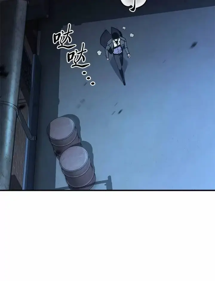 漫画《没药根本撑不住的魔法师》11.强悍的敌人第145张图