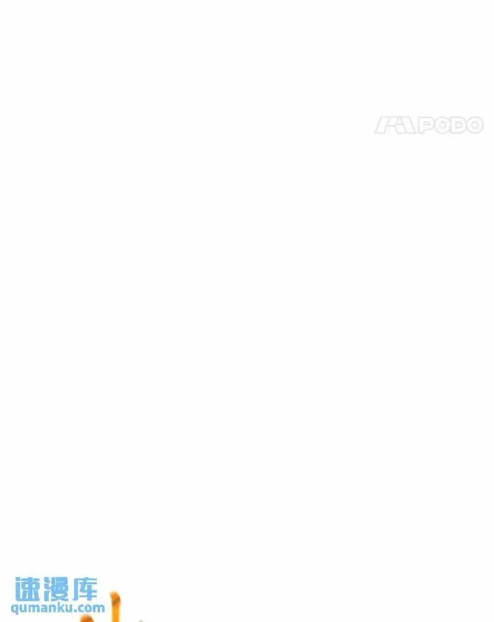 漫画《没药根本撑不住的魔法师》11.强悍的敌人第177张图
