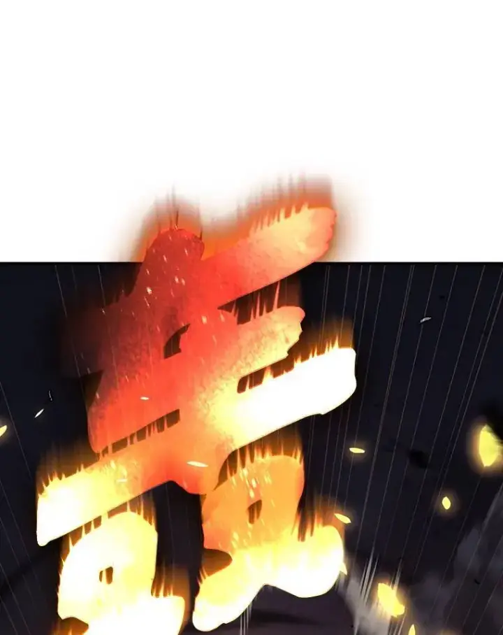 漫画《没药根本撑不住的魔法师》11.强悍的敌人第192张图