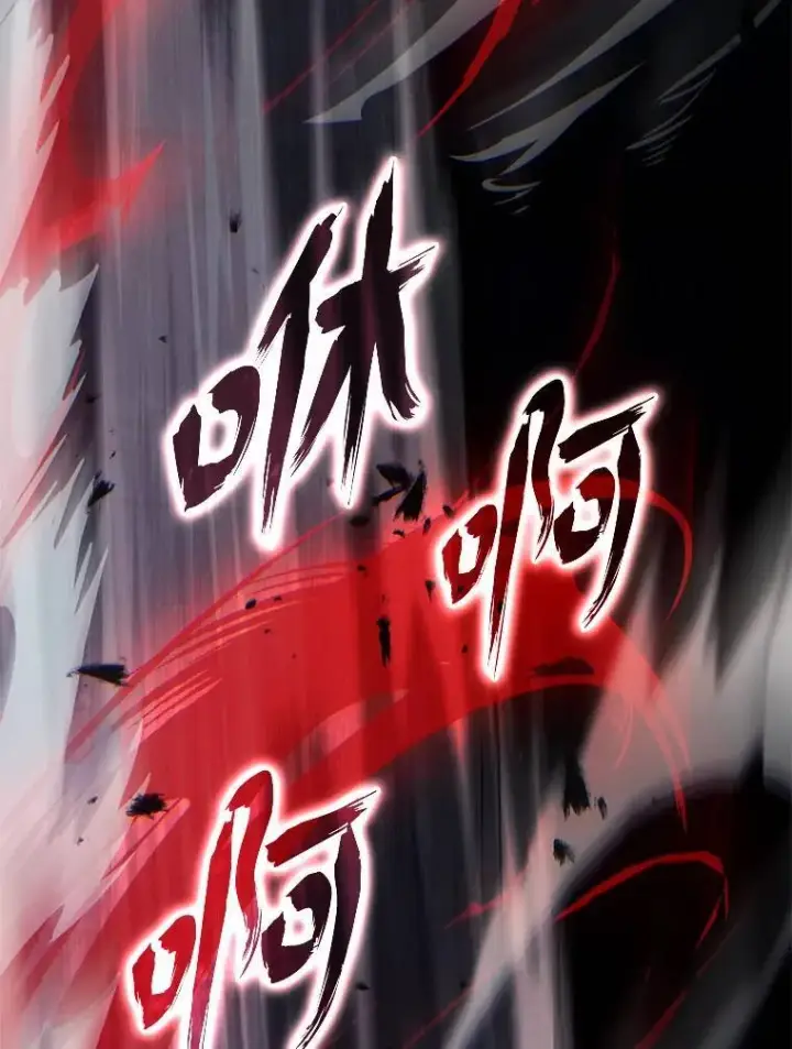 漫画《没药根本撑不住的魔法师》11.强悍的敌人第46张图