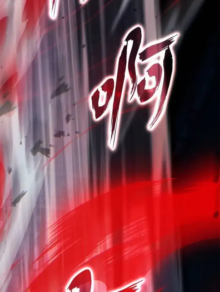 漫画《没药根本撑不住的魔法师》11.强悍的敌人第47张图