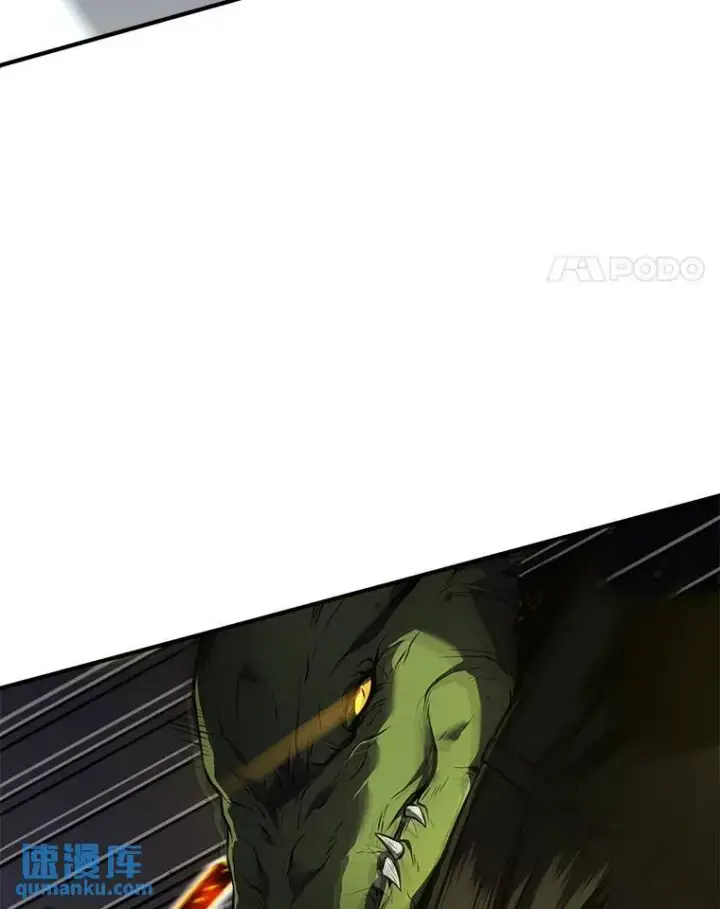 漫画《没药根本撑不住的魔法师》11.强悍的敌人第68张图