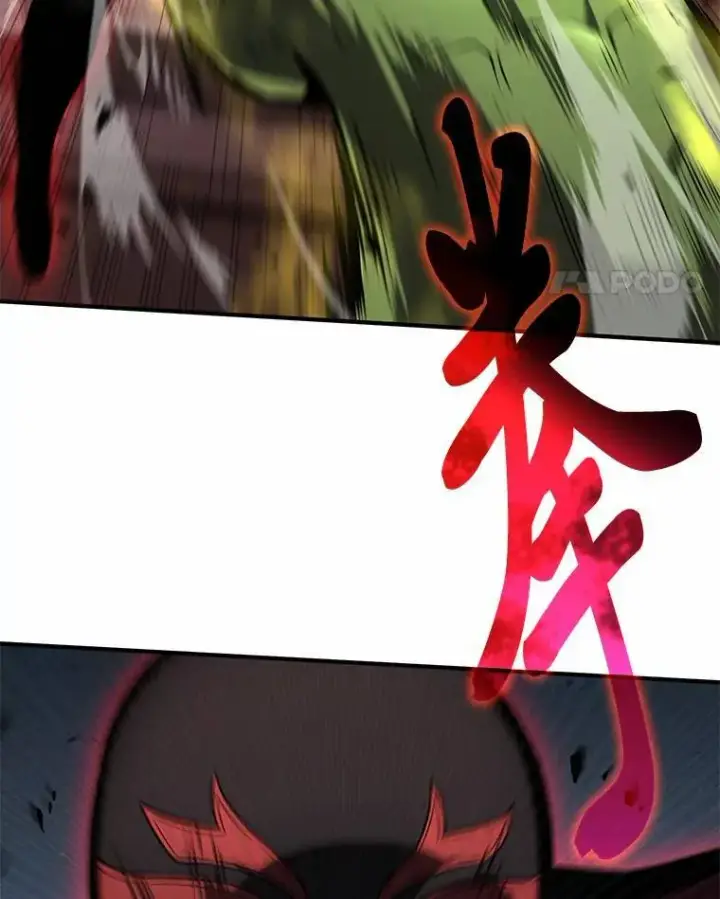 漫画《没药根本撑不住的魔法师》11.强悍的敌人第85张图