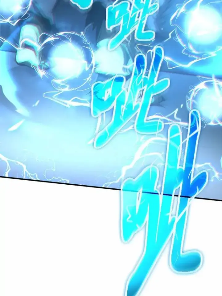 漫画《没药根本撑不住的魔法师》11.强悍的敌人第90张图