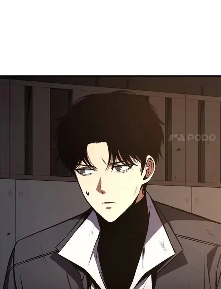 漫画《没药根本撑不住的魔法师》12.穷追不舍第115张图