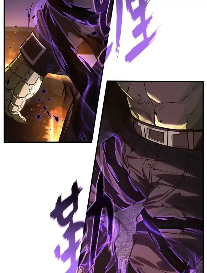 漫画《没药根本撑不住的魔法师》12.穷追不舍第153张图