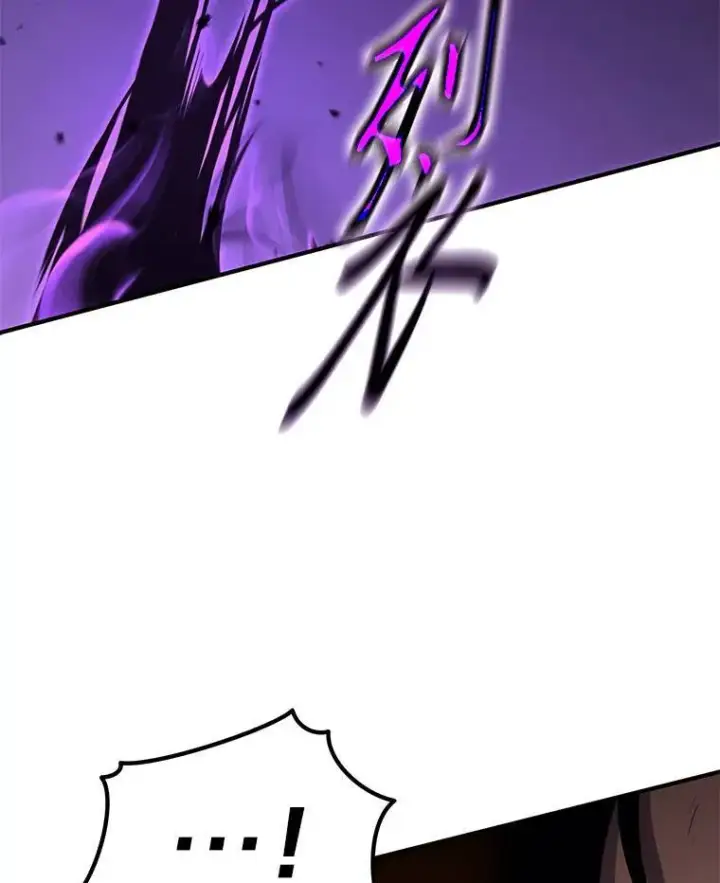 漫画《没药根本撑不住的魔法师》12.穷追不舍第166张图