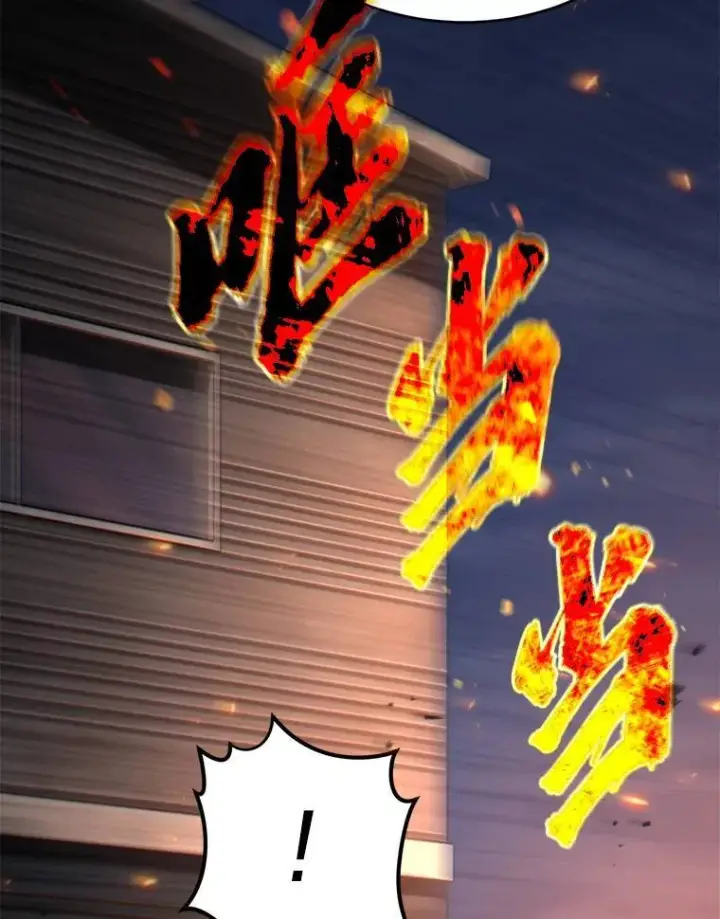 漫画《没药根本撑不住的魔法师》12.穷追不舍第60张图