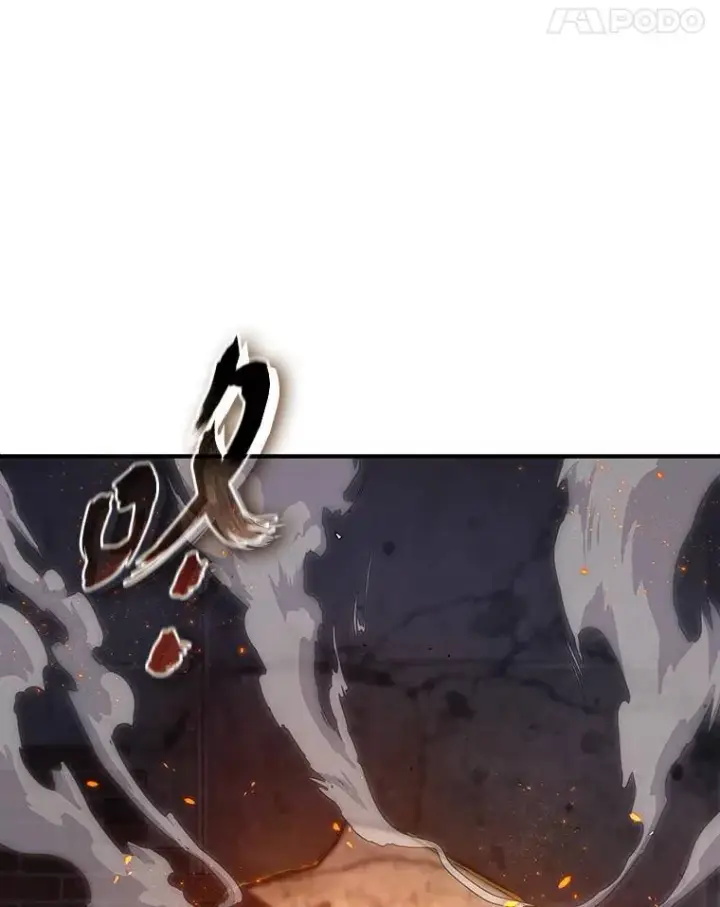 漫画《没药根本撑不住的魔法师》12.穷追不舍第62张图