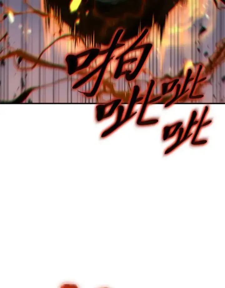 漫画《没药根本撑不住的魔法师》13.伊维琳第158张图