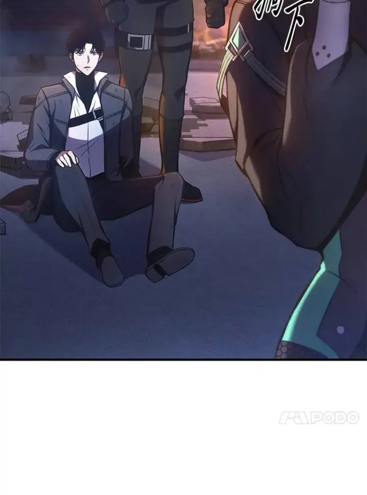 漫画《没药根本撑不住的魔法师》14.为了下一步第47张图