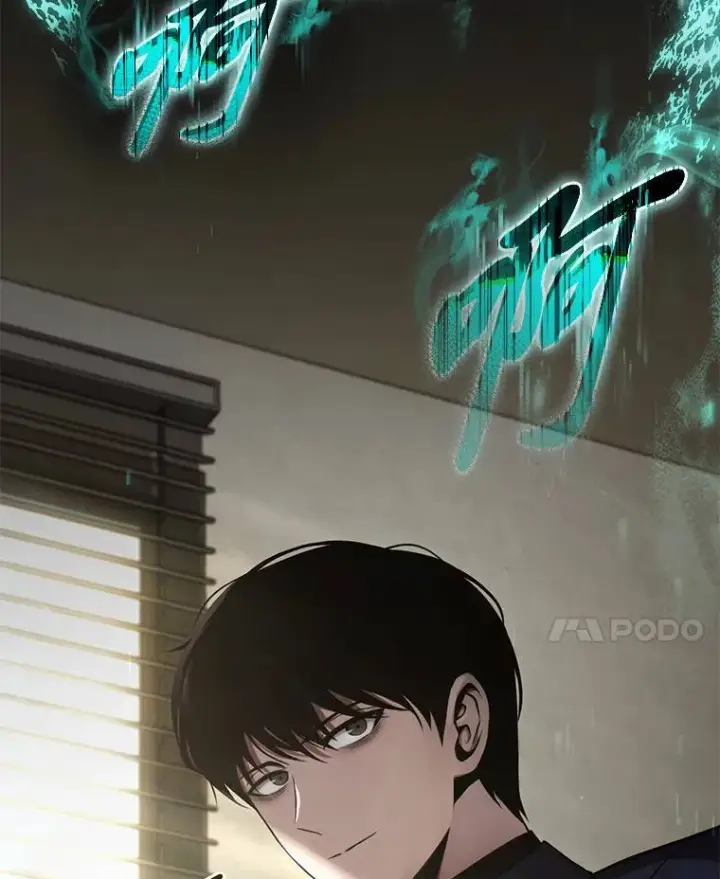漫画《没药根本撑不住的魔法师》17.科林卡尔佣兵团第30张图