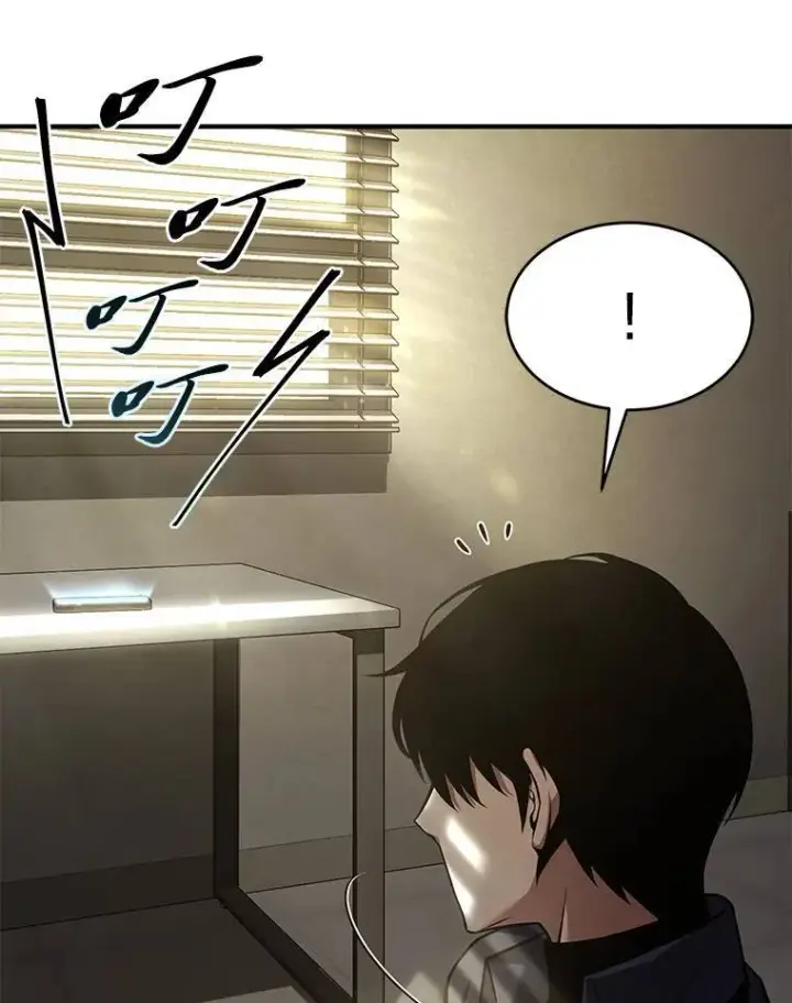 漫画《没药根本撑不住的魔法师》17.科林卡尔佣兵团第35张图