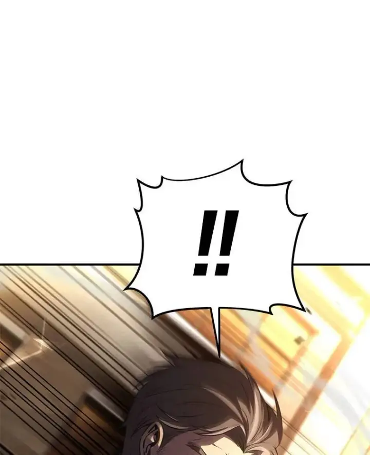 漫画《没药根本撑不住的魔法师》18.全力支持第123张图
