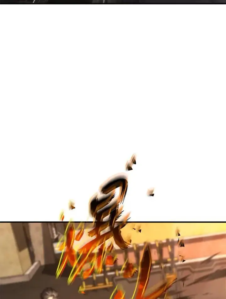 漫画《没药根本撑不住的魔法师》18.全力支持第147张图