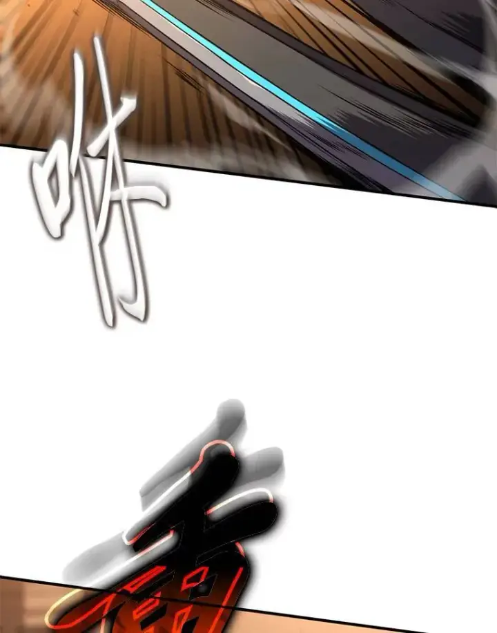 漫画《没药根本撑不住的魔法师》18.全力支持第157张图