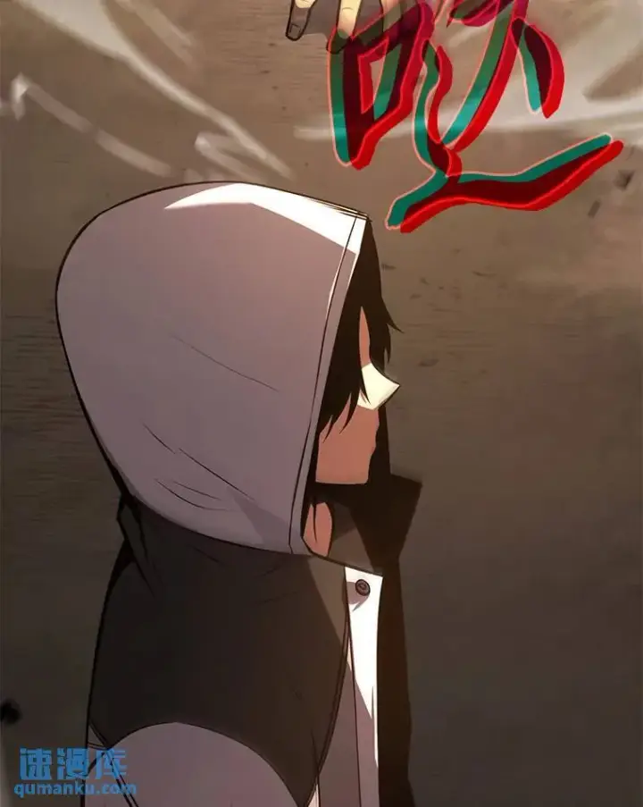 漫画《没药根本撑不住的魔法师》18.全力支持第224张图