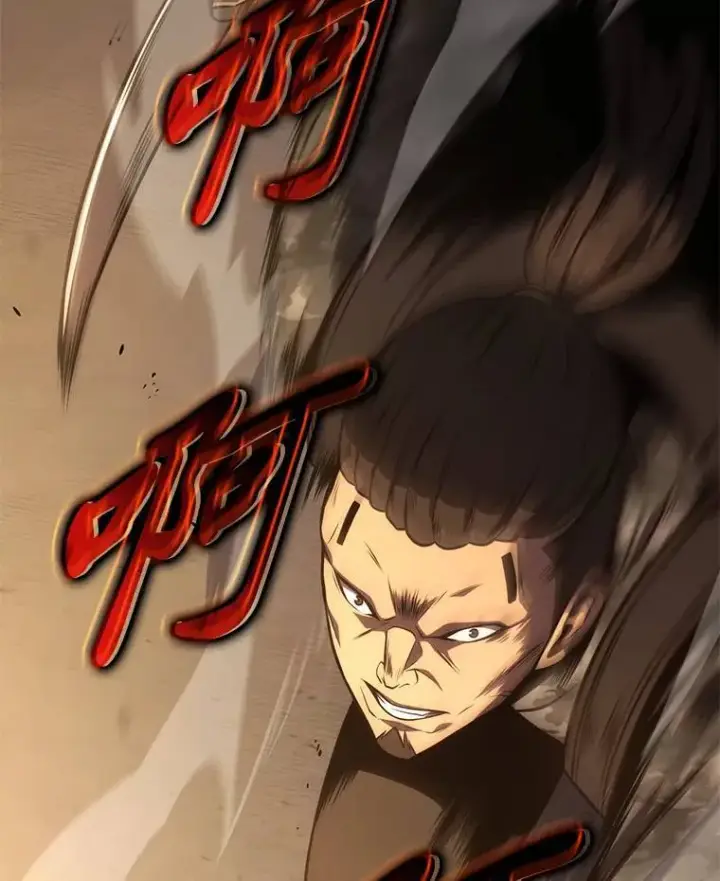 漫画《没药根本撑不住的魔法师》18.全力支持第230张图
