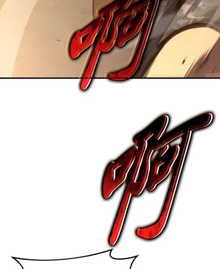 漫画《没药根本撑不住的魔法师》18.全力支持第231张图