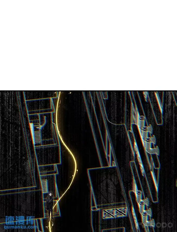 漫画《没药根本撑不住的魔法师》18.全力支持第42张图