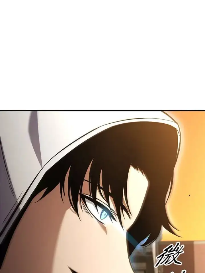 漫画《没药根本撑不住的魔法师》18.全力支持第60张图