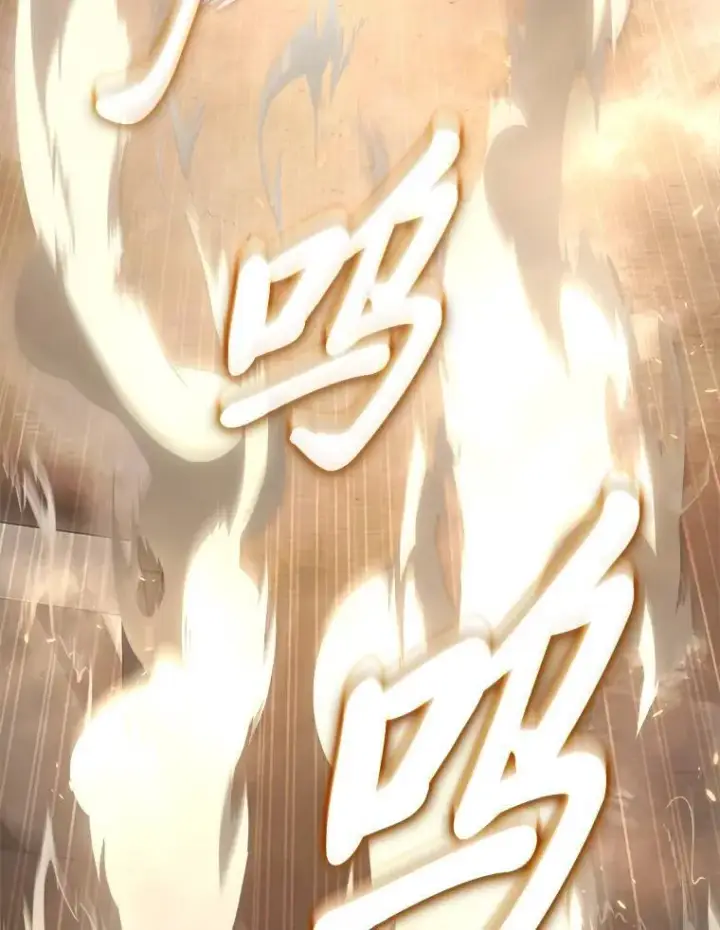 漫画《没药根本撑不住的魔法师》18.全力支持第84张图