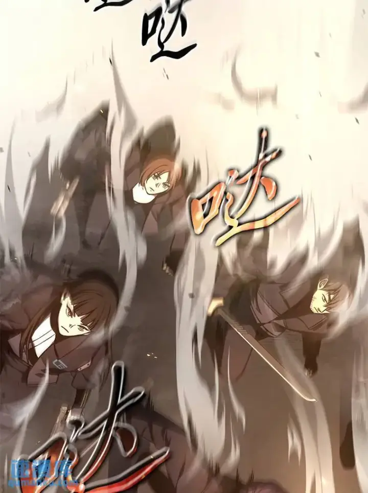 漫画《没药根本撑不住的魔法师》18.全力支持第95张图