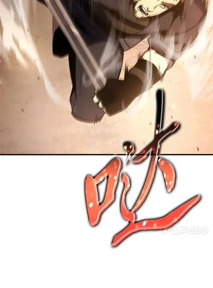 漫画《没药根本撑不住的魔法师》18.全力支持第97张图