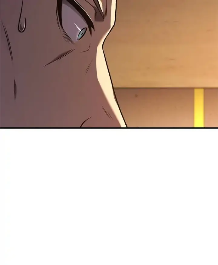 漫画《没药根本撑不住的魔法师》19.一片狼藉第107张图