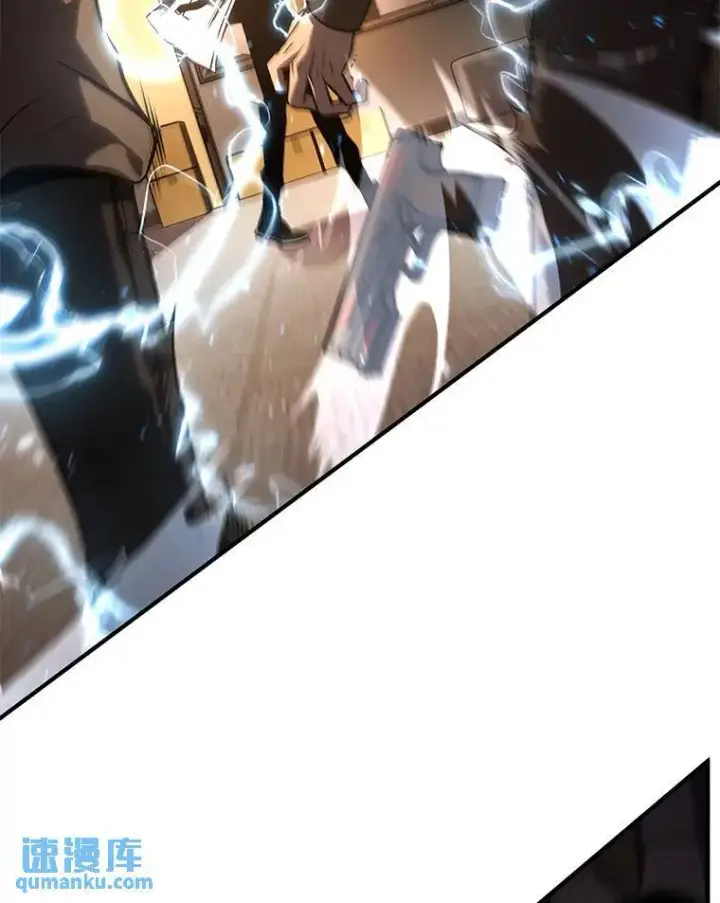 漫画《没药根本撑不住的魔法师》19.一片狼藉第122张图