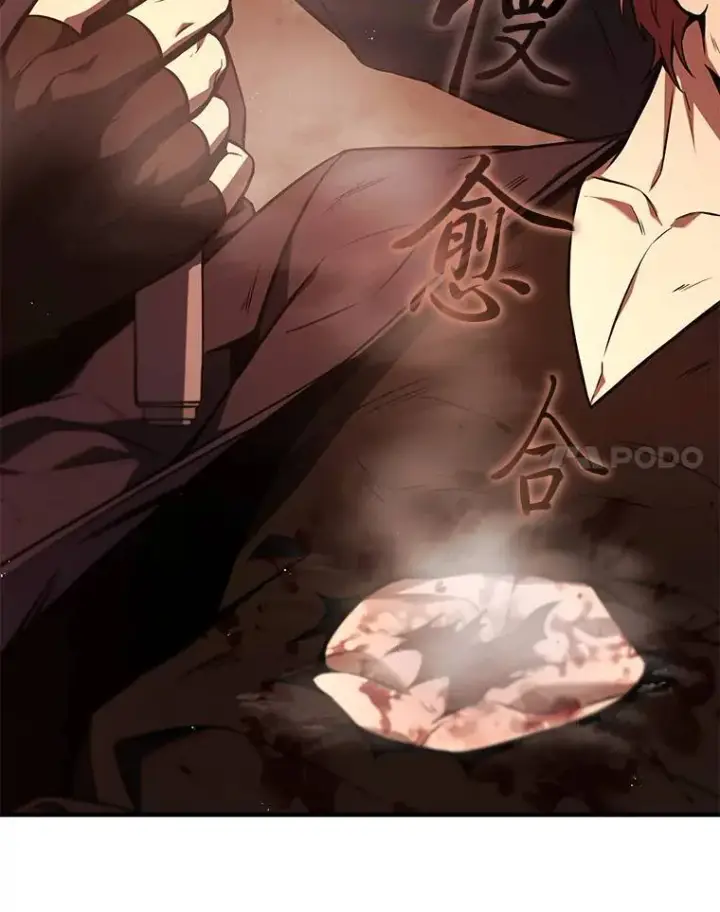 漫画《没药根本撑不住的魔法师》19.一片狼藉第181张图