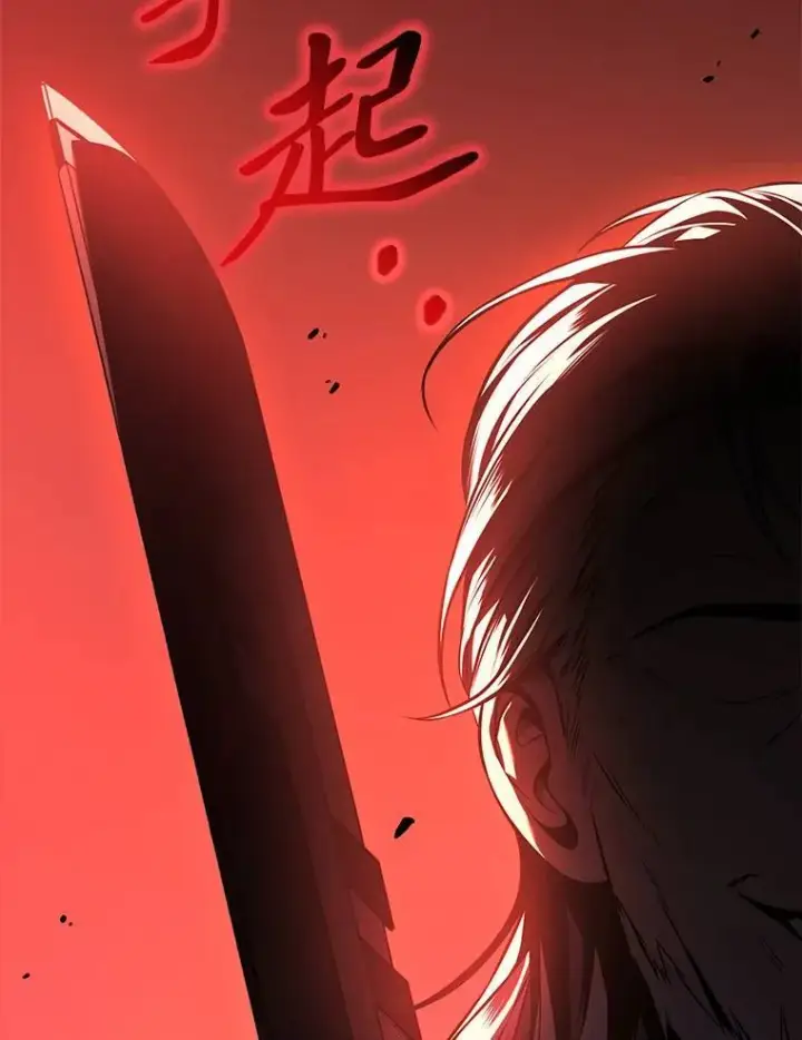 漫画《没药根本撑不住的魔法师》19.一片狼藉第213张图