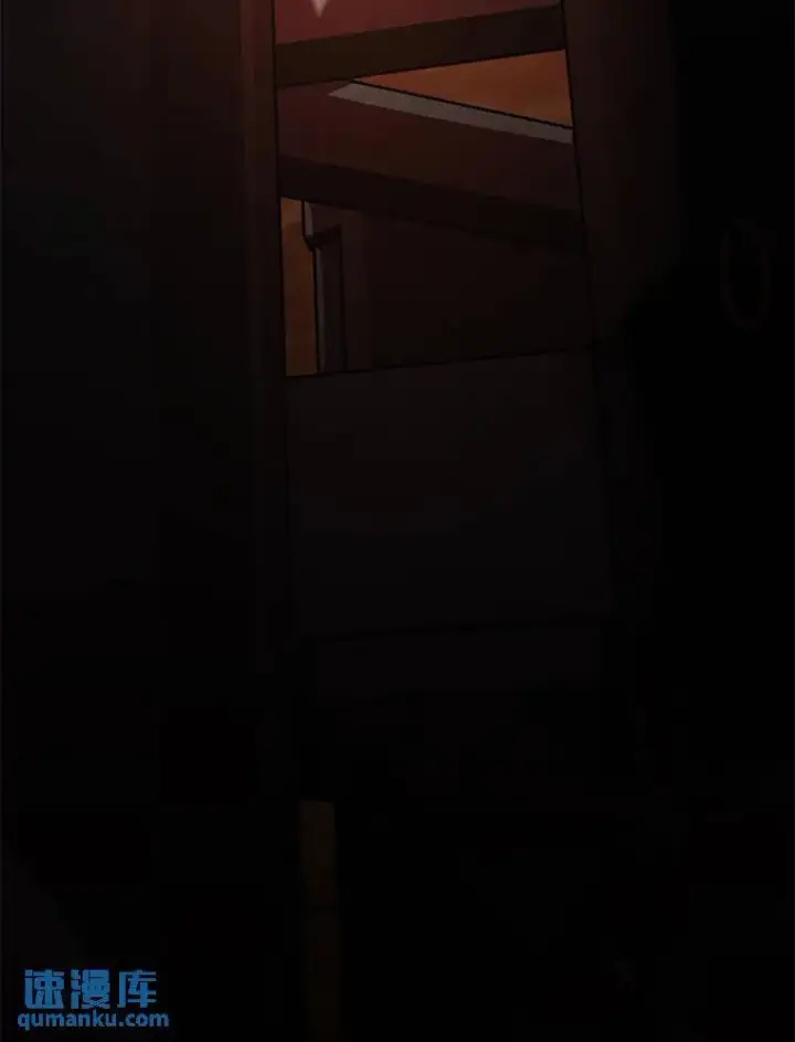 漫画《没药根本撑不住的魔法师》19.一片狼藉第217张图