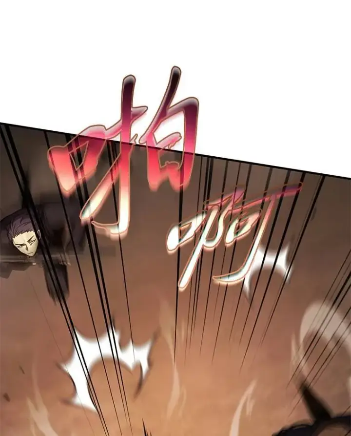 漫画《没药根本撑不住的魔法师》19.一片狼藉第44张图