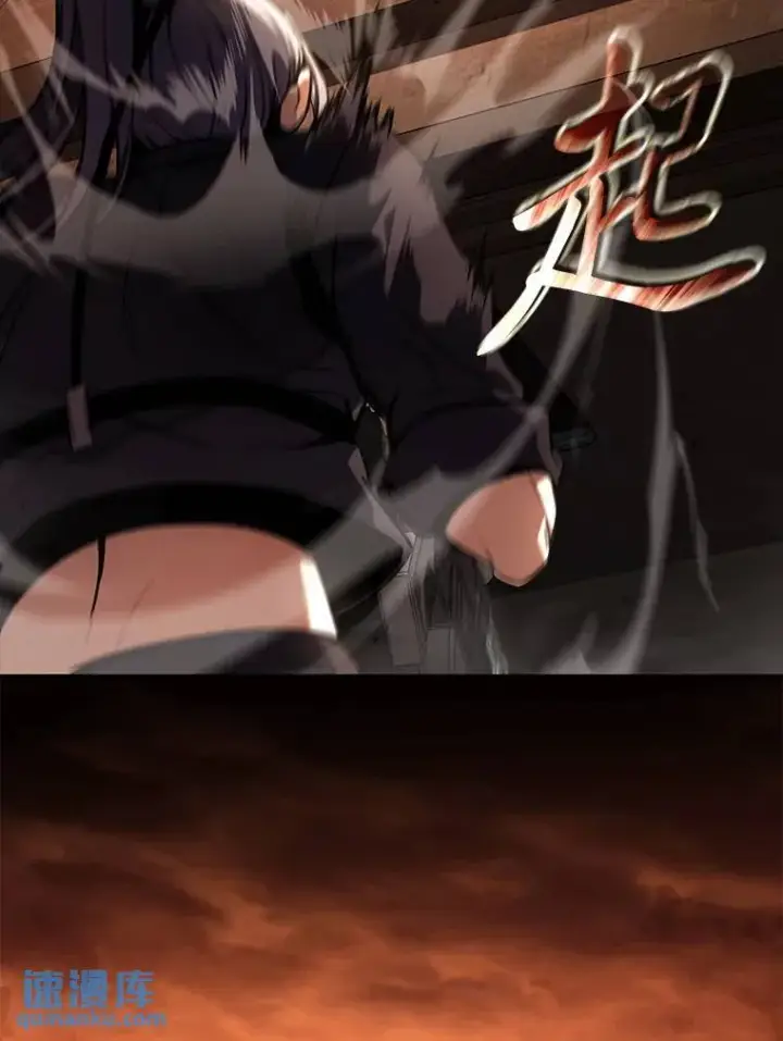 漫画《没药根本撑不住的魔法师》19.一片狼藉第69张图